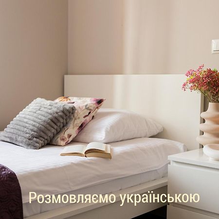 Apartamenty Przemyśl Exteriör bild
