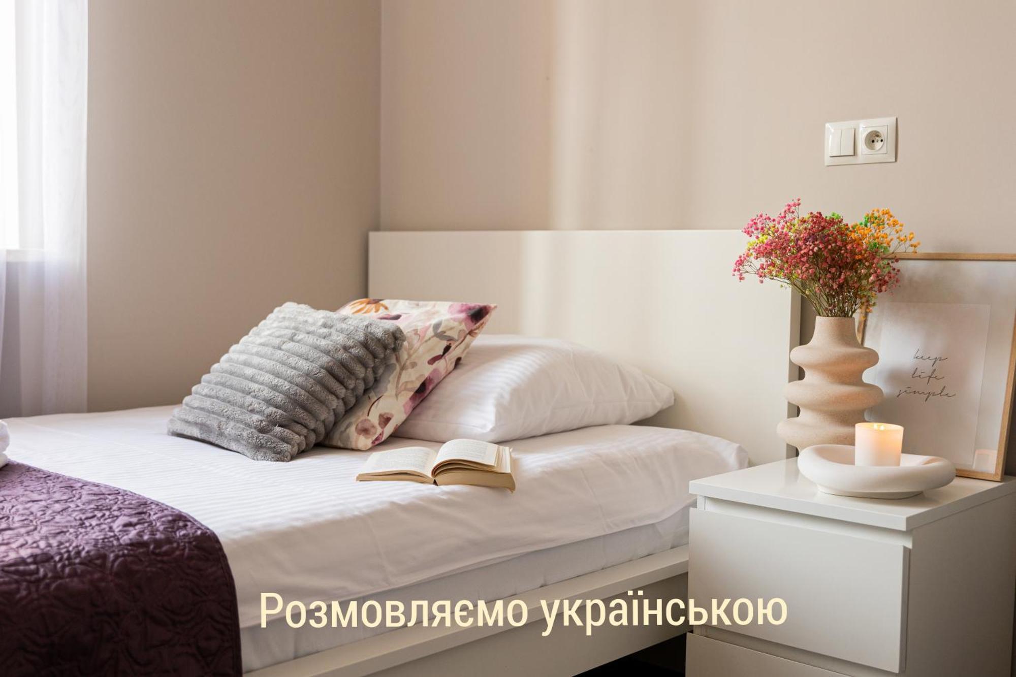 Apartamenty Przemyśl Exteriör bild